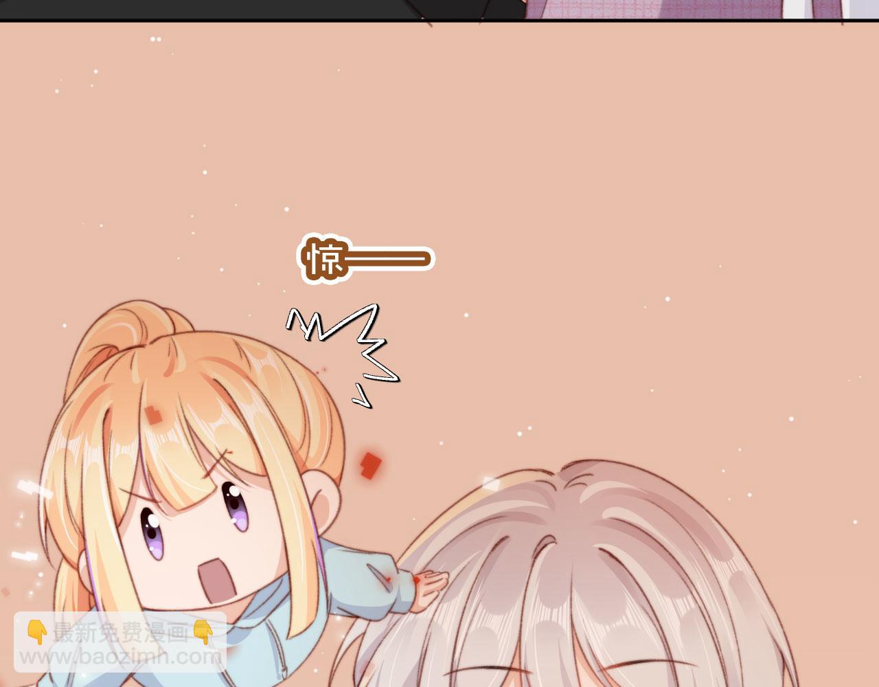 第86话 再陪他一次(1/3)-第89话