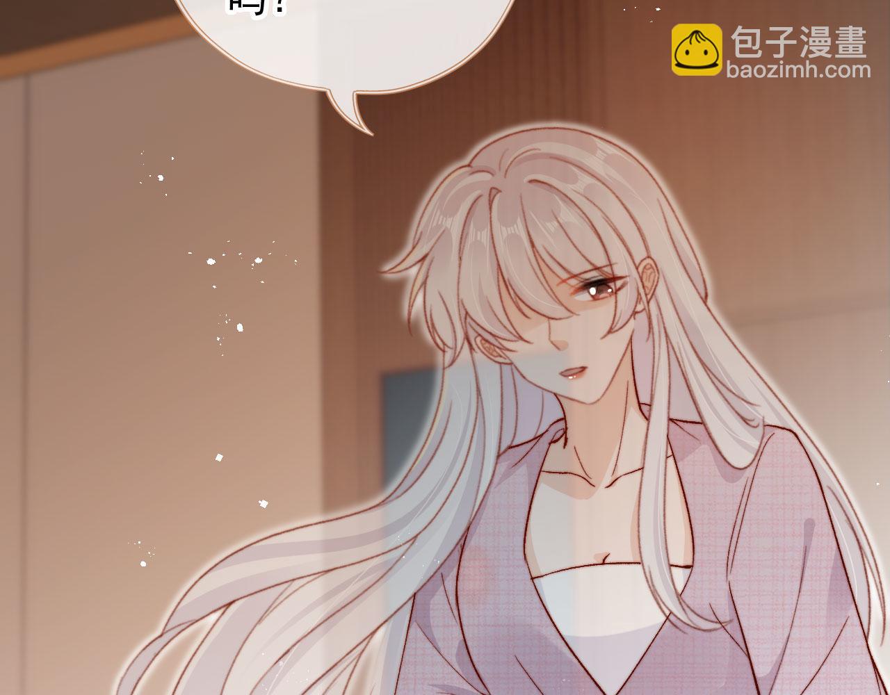 第86话 再陪他一次(1/3)-第89话