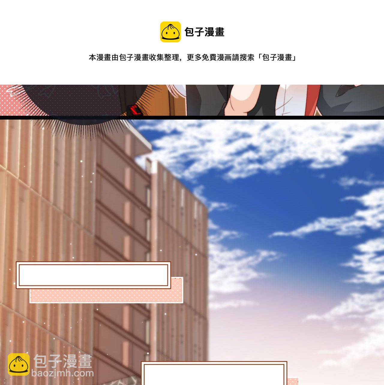 第7话 奶狗发威(1/3)-第9话