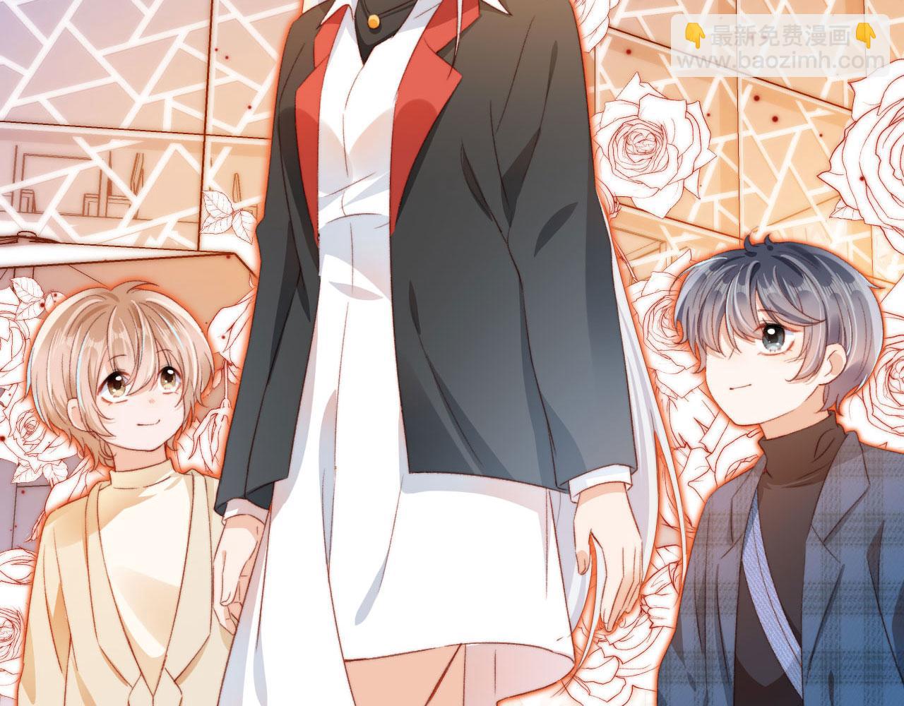 第7话 奶狗发威(1/3)-第9话