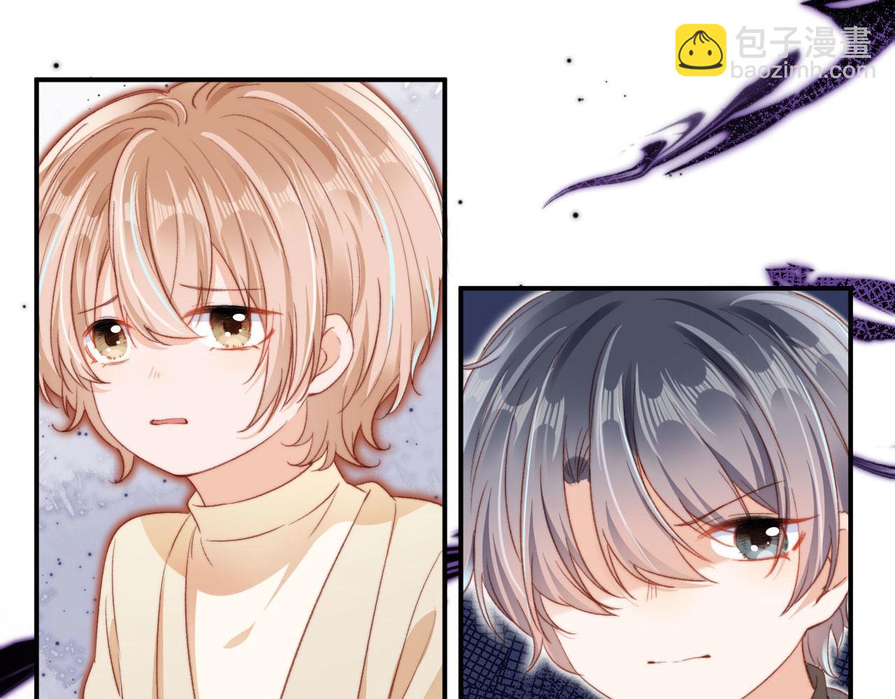 第7话 奶狗发威(1/3)-第9话