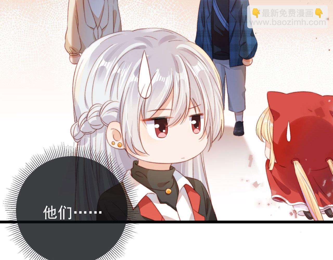 第7话 奶狗发威(1/3)-第9话