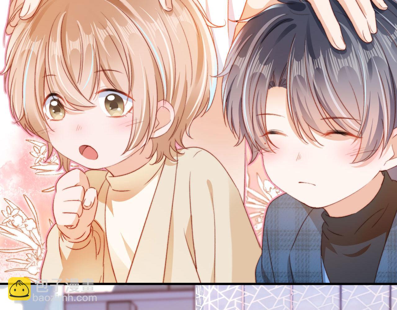 第7话 奶狗发威(1/3)-第9话