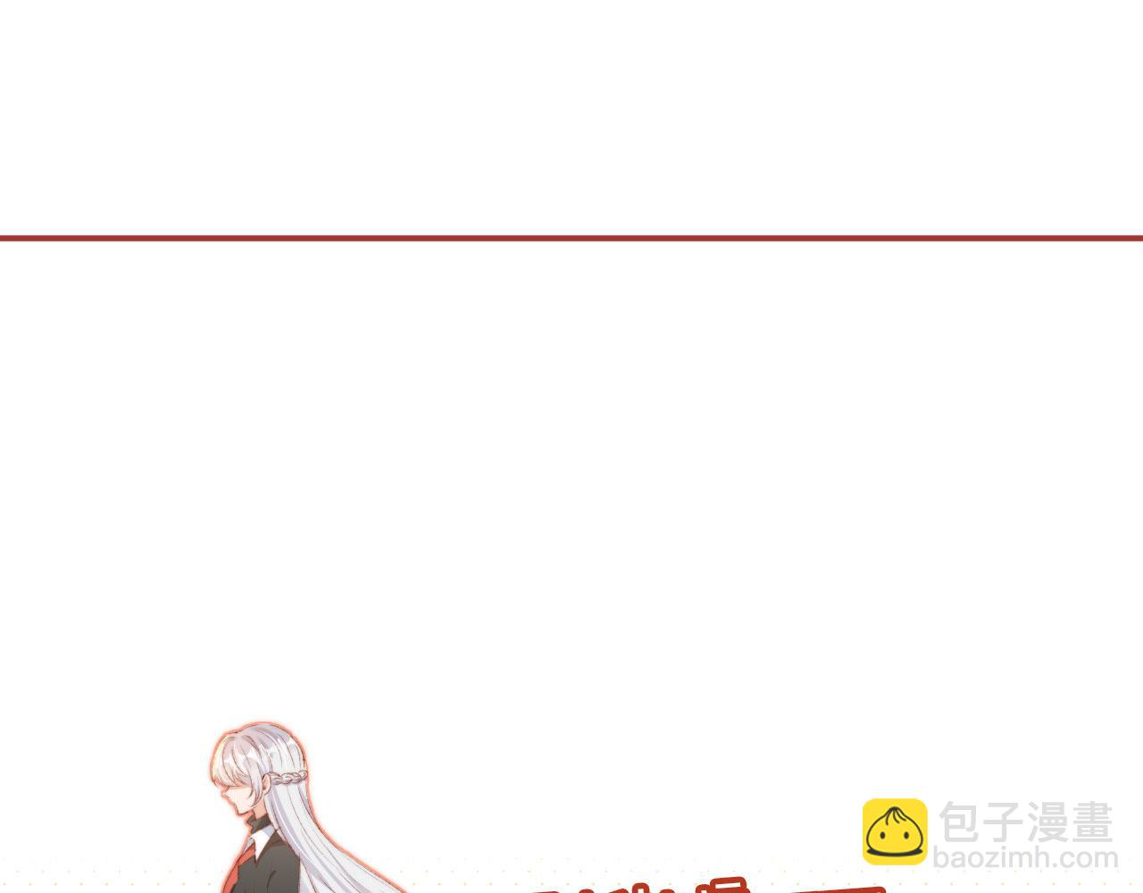 第7话 奶狗发威(1/3)-第9话