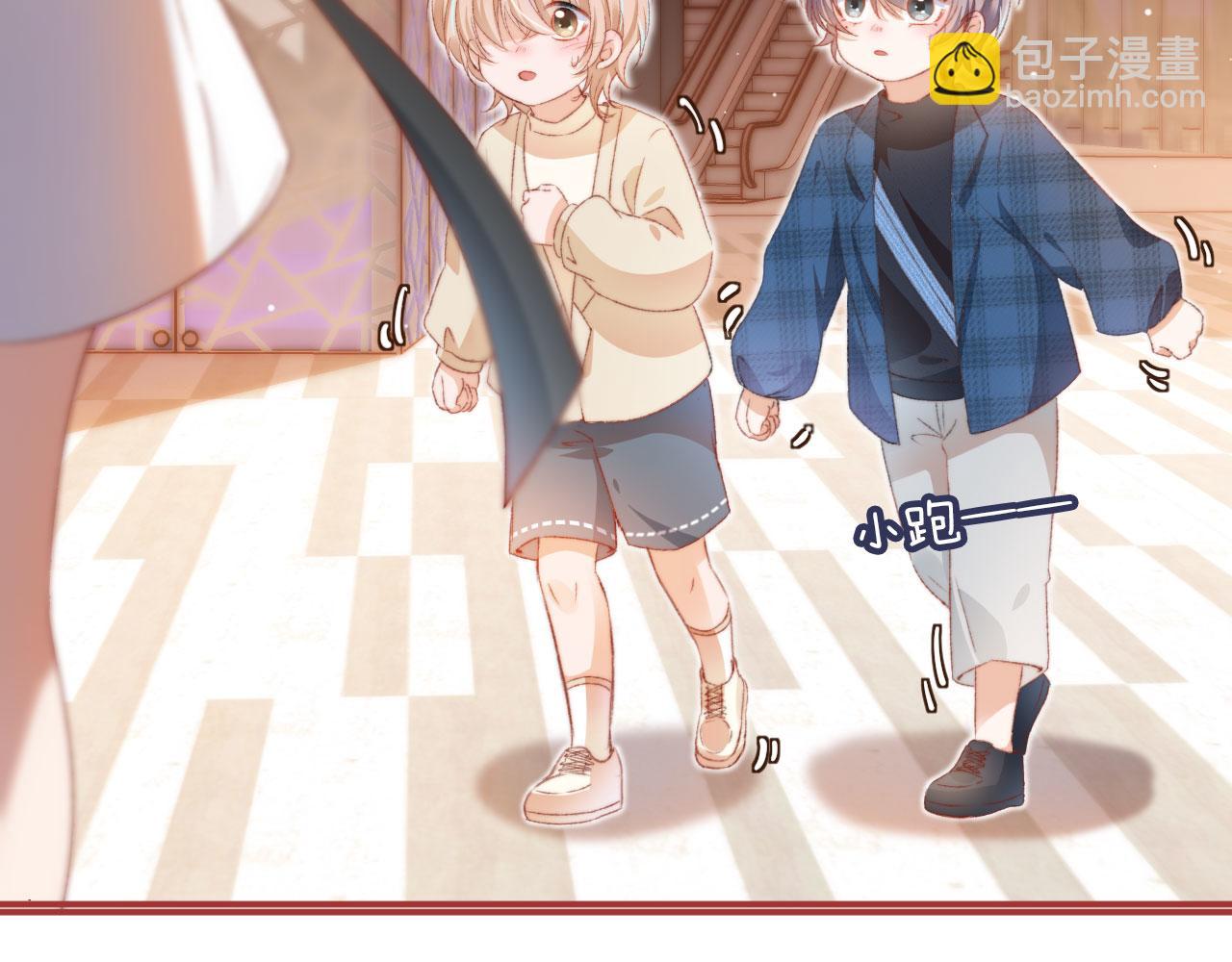 第7话 奶狗发威(1/3)-第9话