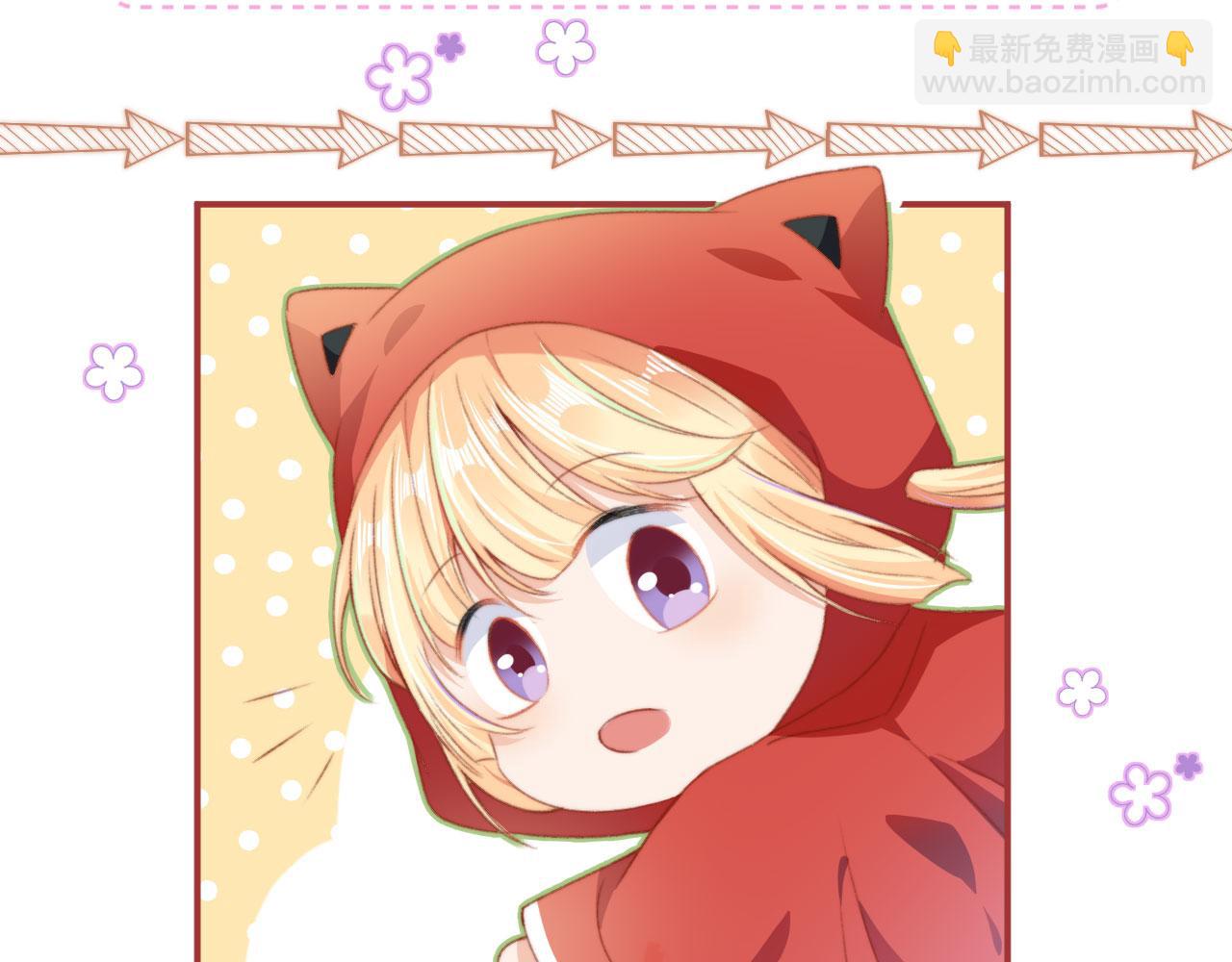 第7话 奶狗发威(1/3)-第9话