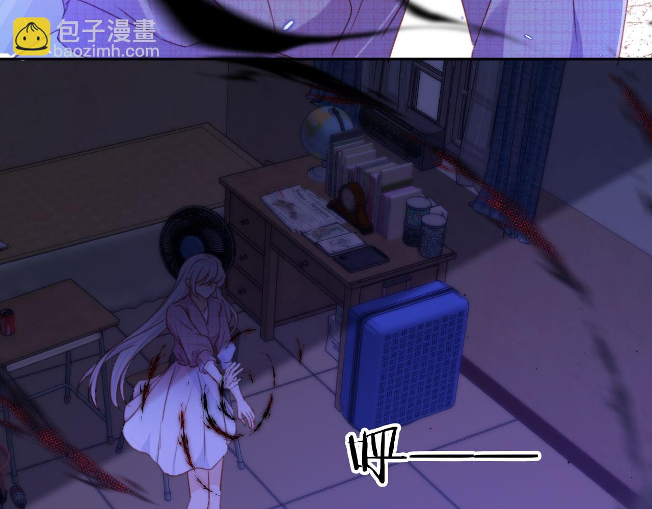 第88话 黑化(1/3)-第91话