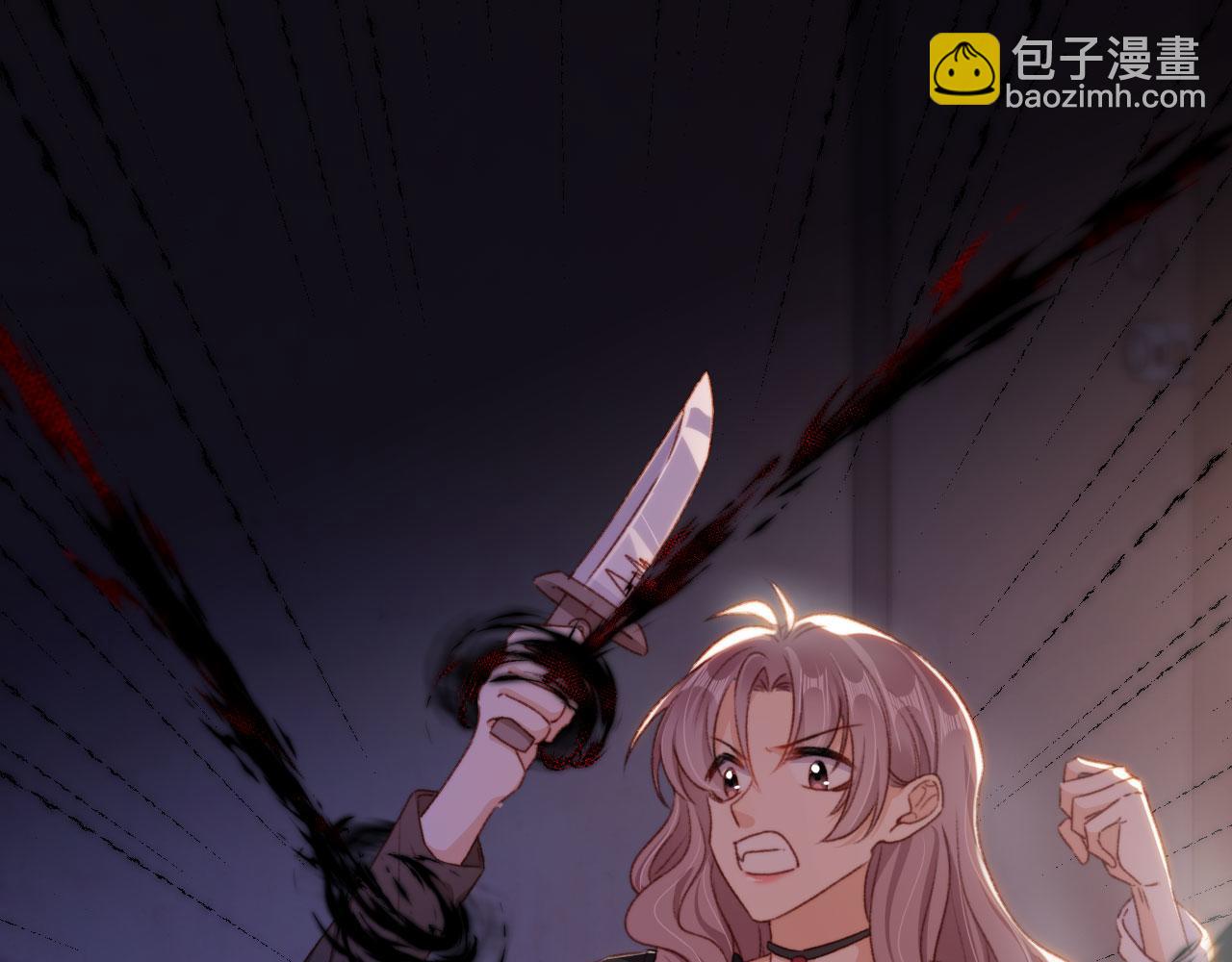 第88话 黑化(1/3)-第91话