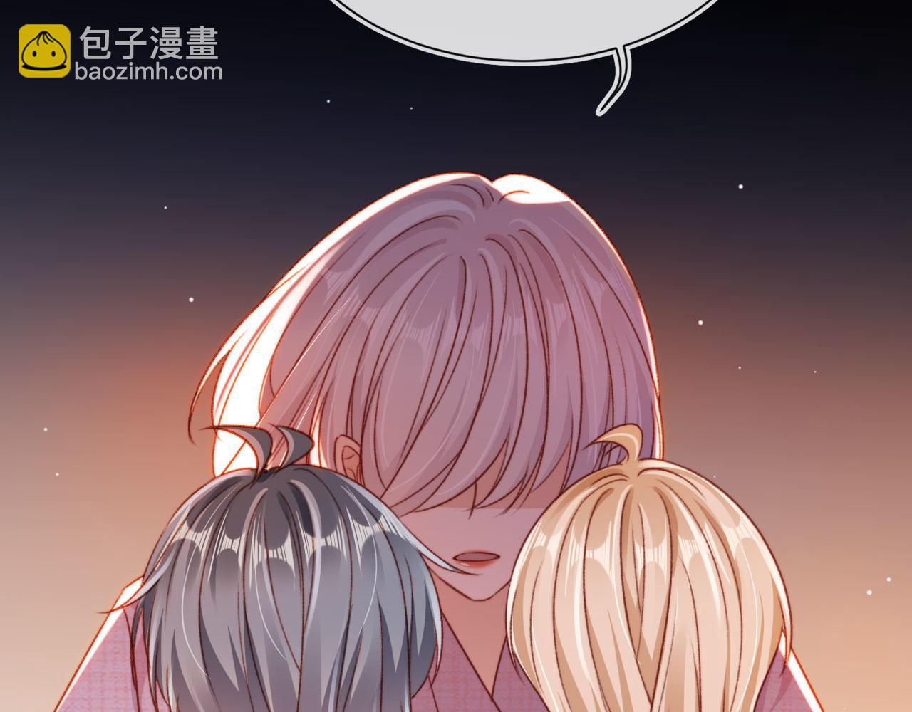 第88话 黑化(1/3)-第91话