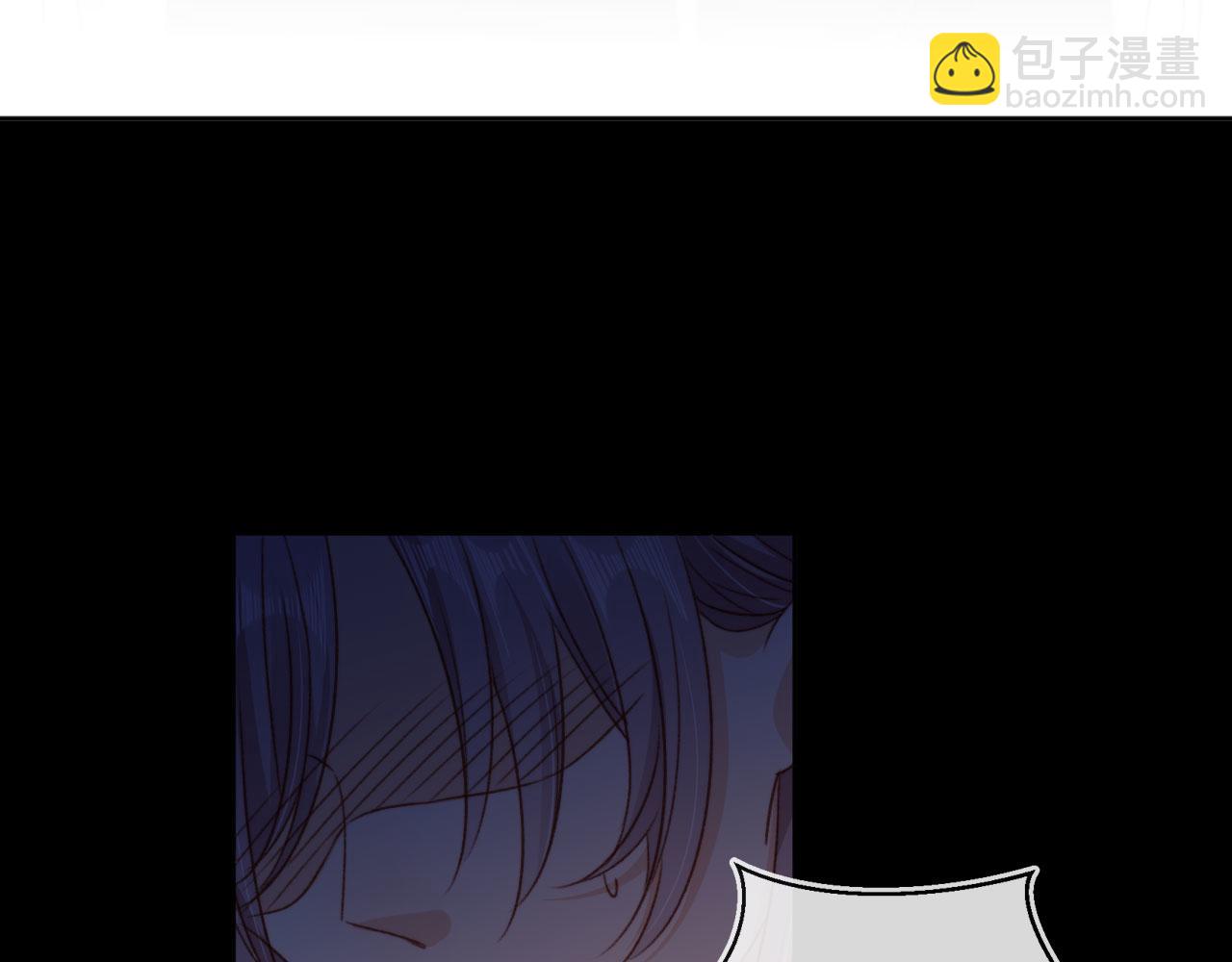 第88话 黑化(1/3)-第91话