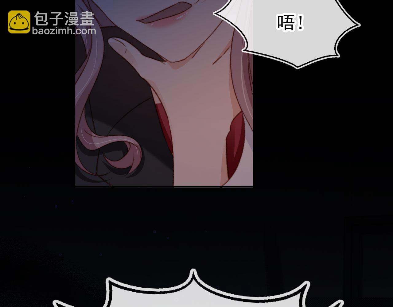 第88话 黑化(1/3)-第91话