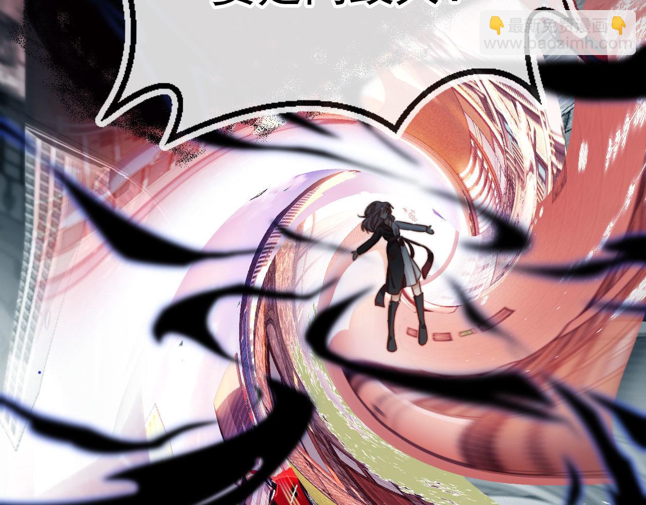 第88话 黑化(1/3)-第91话