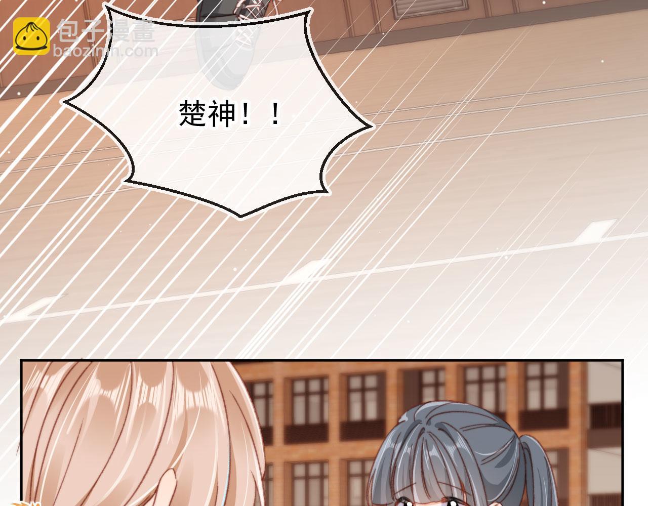 番外篇 姐姐回来啦！(1/3)-第93话