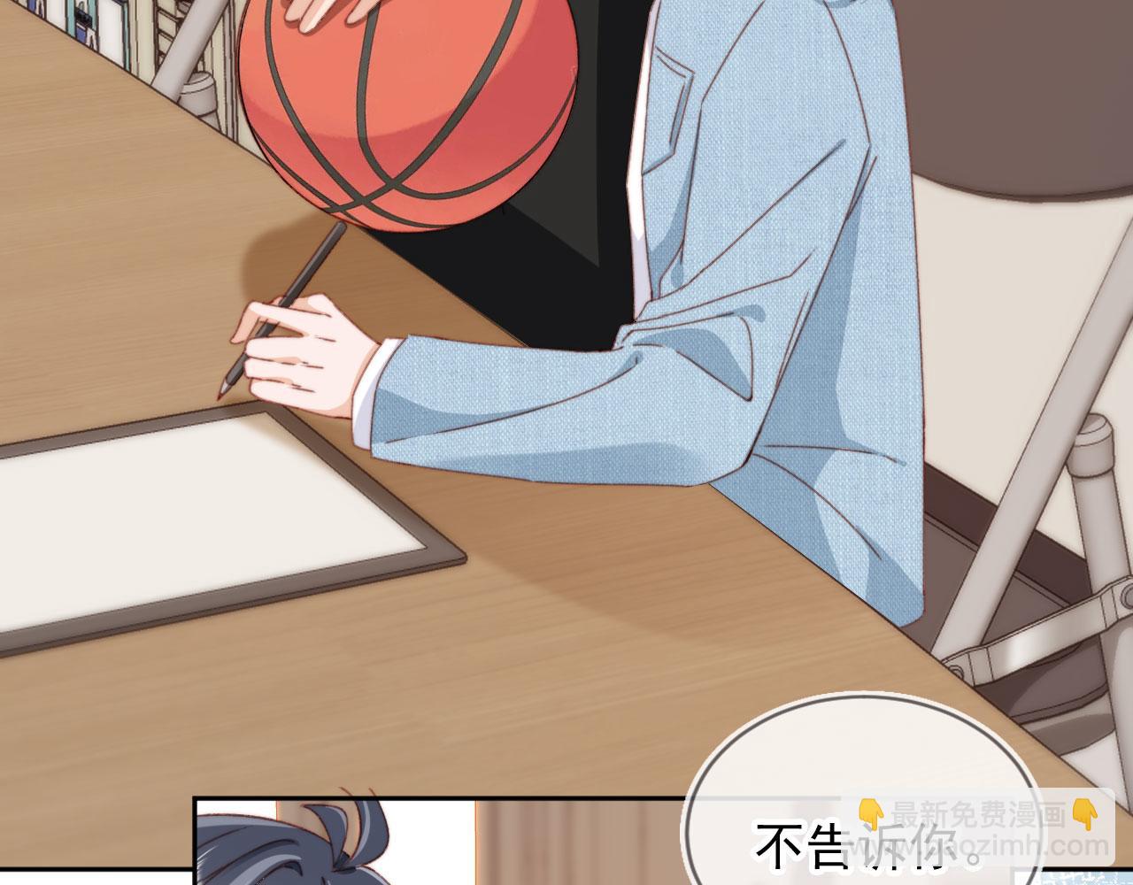 番外篇 姐姐回来啦！(1/3)-第93话