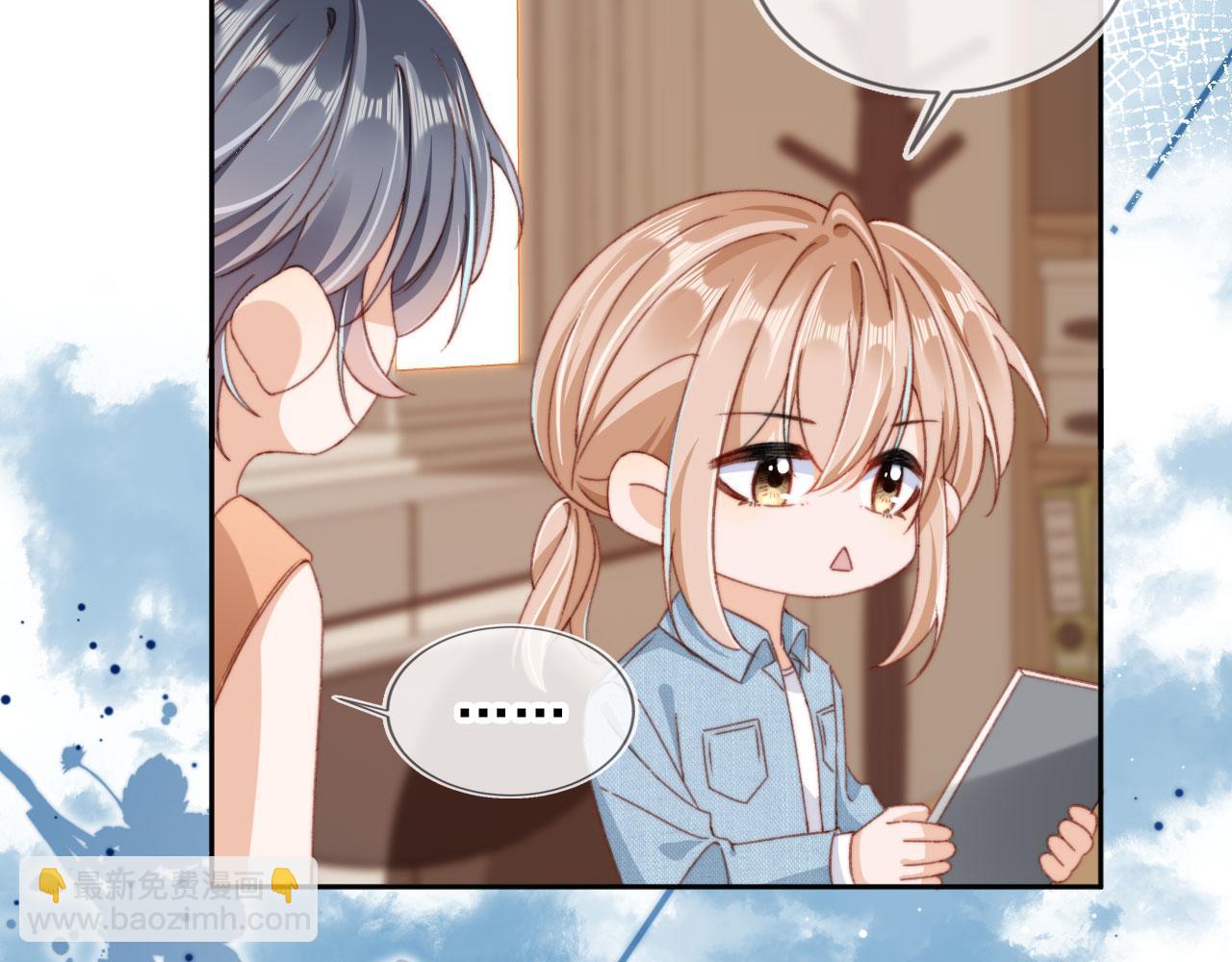 番外篇 姐姐回来啦！(1/3)-第93话