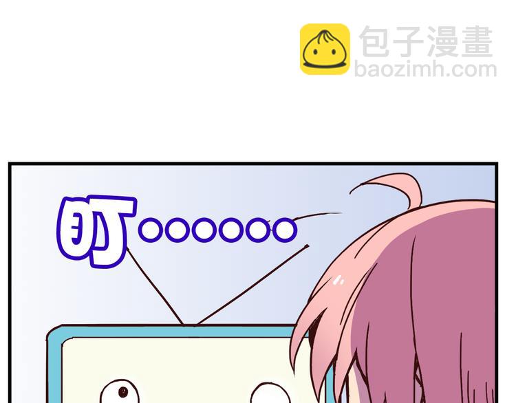 第11话 已经有人动手了(1/2)-第11话