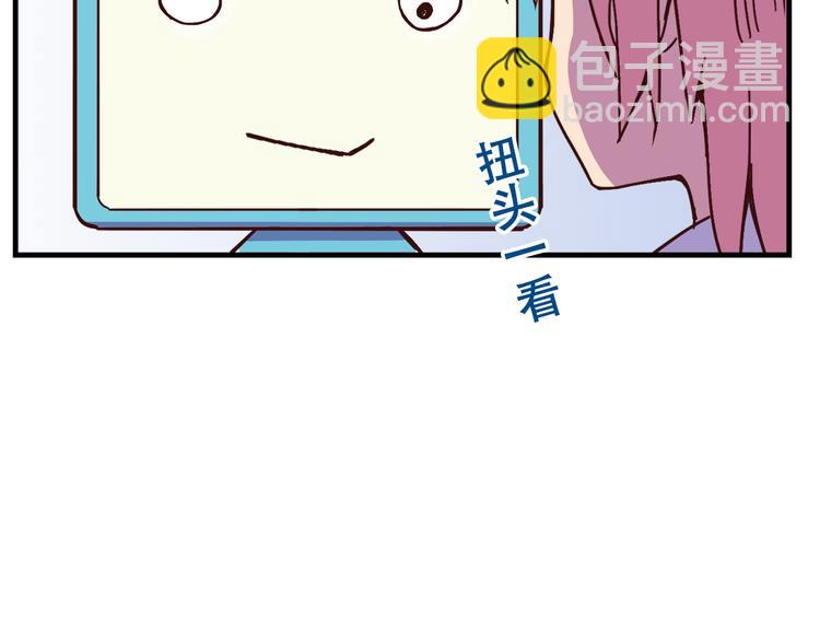 第11话 已经有人动手了(1/2)-第11话