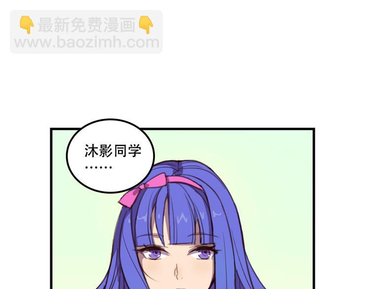 第11话 已经有人动手了(1/2)-第11话