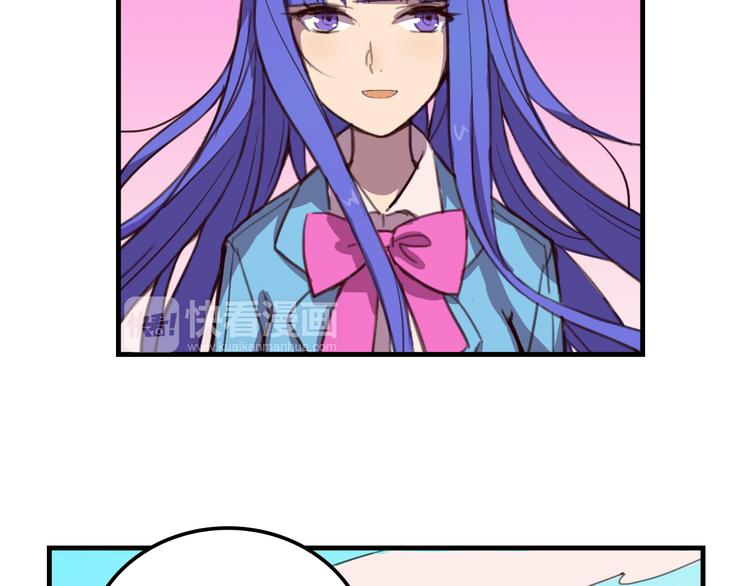 第13话 一亿！？(1/2)-第13话