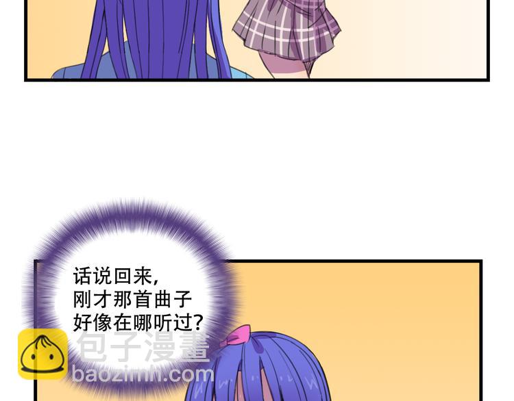 第13话 一亿！？(1/2)-第13话