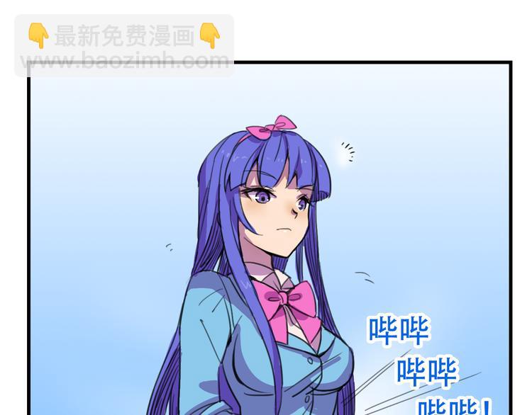 第13话 一亿！？(1/2)-第13话