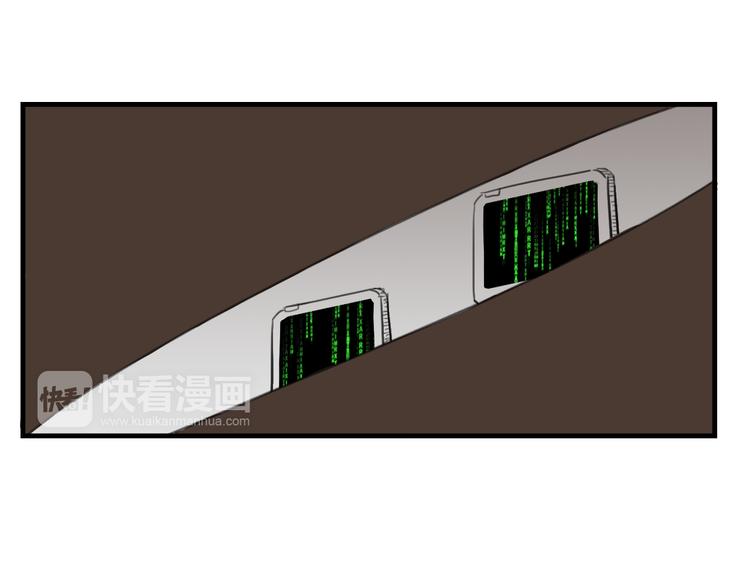 第15话  怪力萝莉的反抗战！(1/2)-第15话