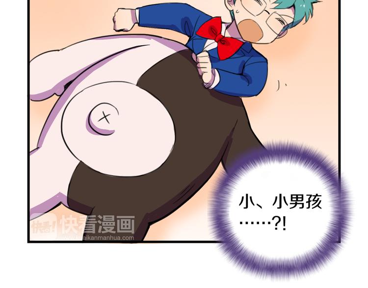 第15话  怪力萝莉的反抗战！(1/2)-第15话