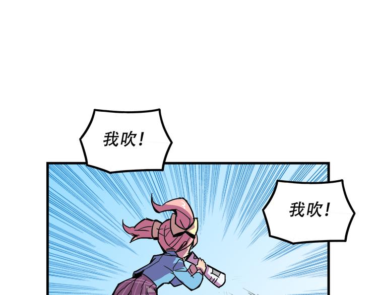 第19话 诱饵战！(1/2)-第19话