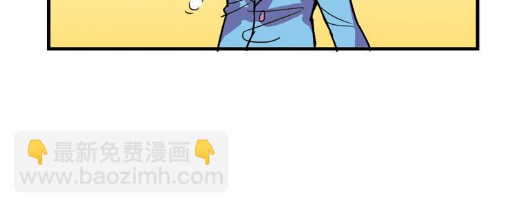 第19话 诱饵战！(1/2)-第19话