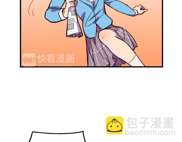 第19话 诱饵战！(1/2)-第19话