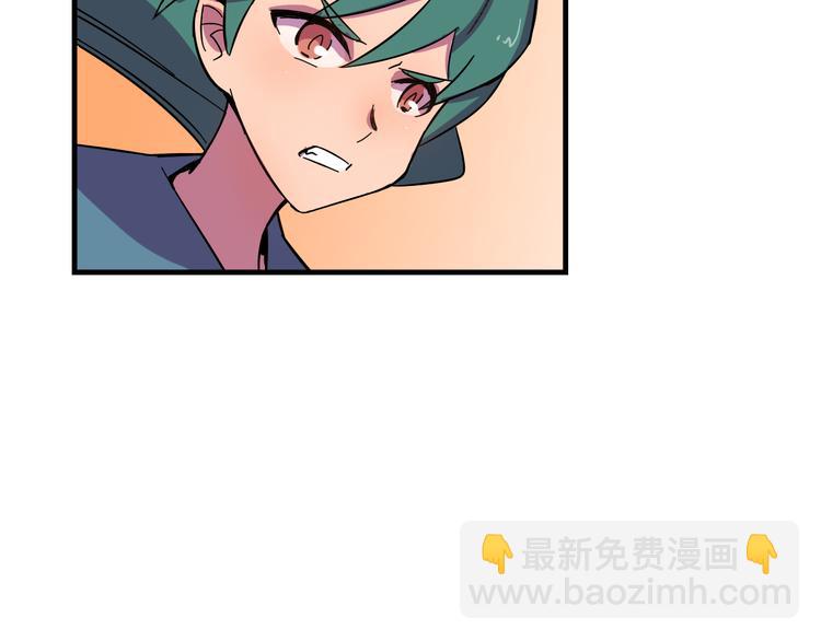 第23话 弱鸡！(1/2)-第23话