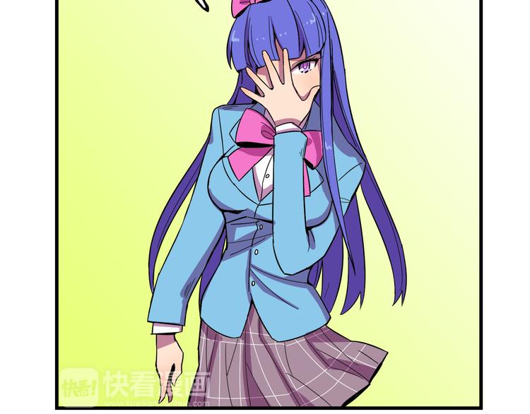 第23话 弱鸡！(1/2)-第23话