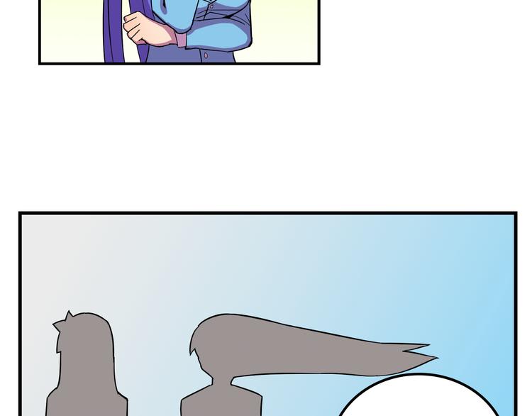 第23话 弱鸡！(1/2)-第23话