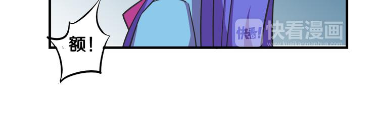 第25话 声东击西(1/2)-第25话