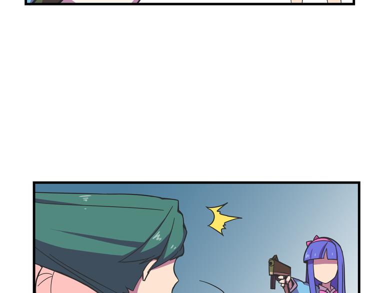 第25话 声东击西(1/2)-第25话