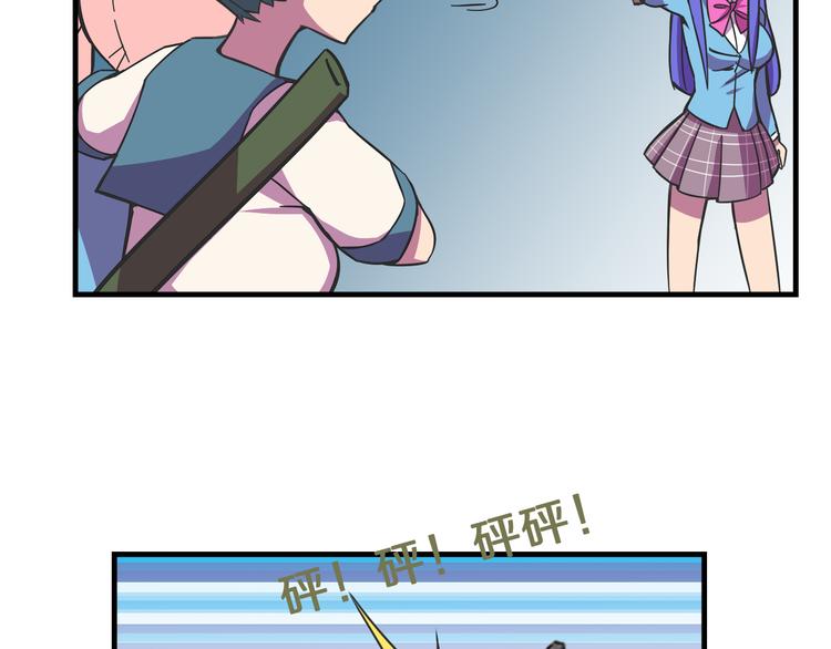 第25话 声东击西(1/2)-第25话