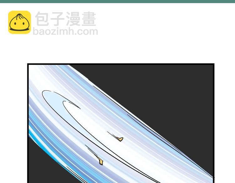 第25话 声东击西(1/2)-第25话