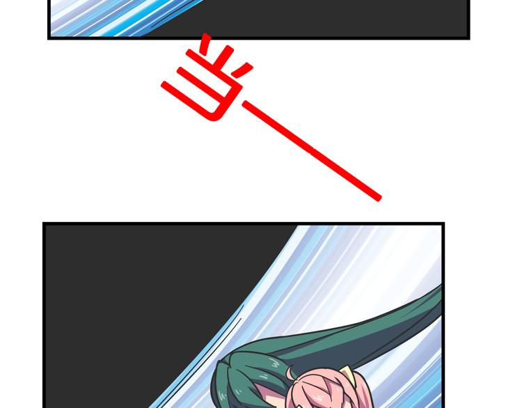 第25话 声东击西(1/2)-第25话