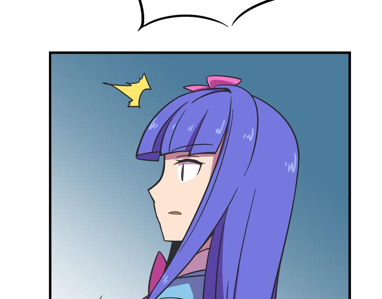 第25话 声东击西(1/2)-第25话