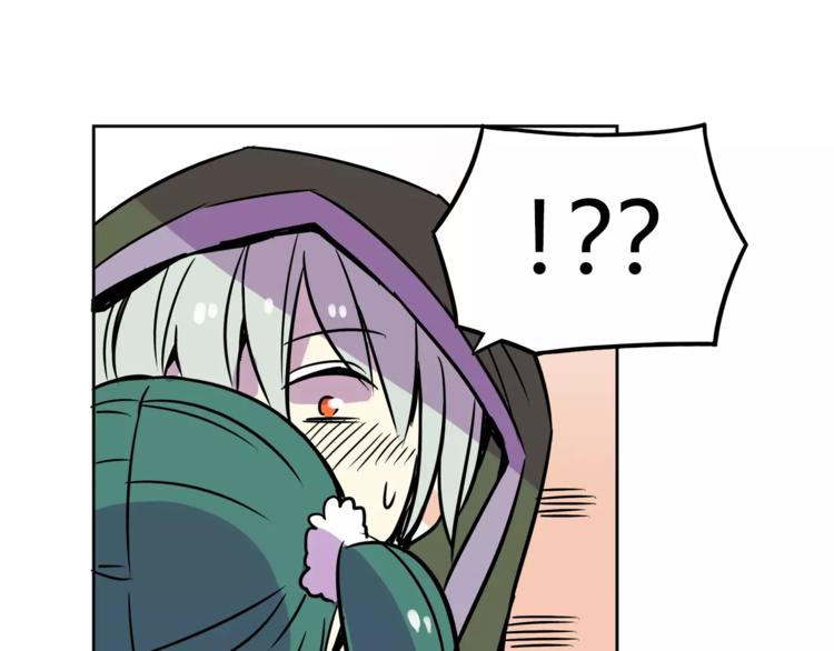 第31话 做我仆人(1/2)-第31话