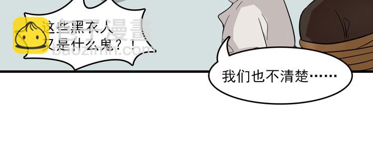 第7话 你今天好奇怪(1/2)-第7话