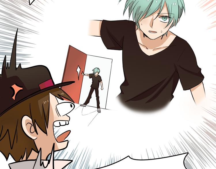 第7话 你今天好奇怪(1/2)-第7话