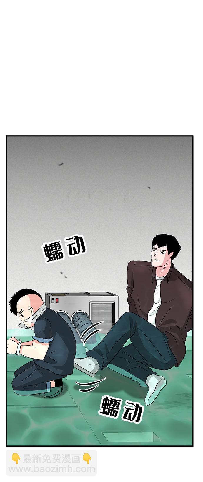 第35话11