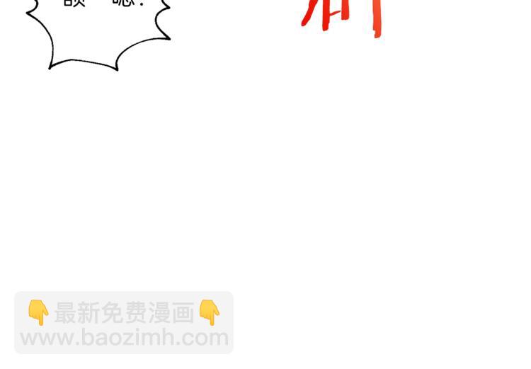 第11话 请你加入我的工会(1/4)-第11话