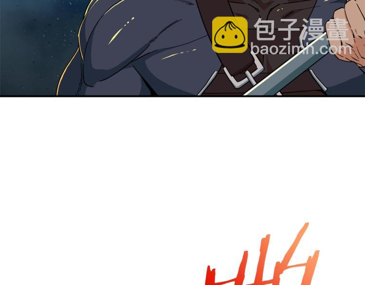 第11话 请你加入我的工会(1/4)-第11话