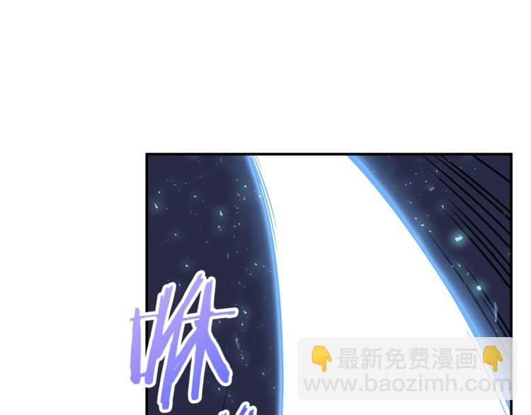 第11话 请你加入我的工会(1/4)-第11话