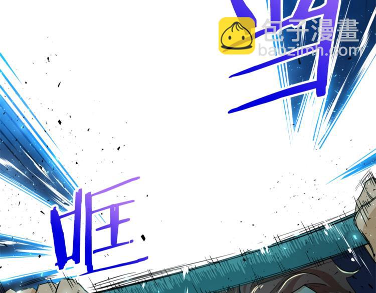 第11话 请你加入我的工会(1/4)-第11话