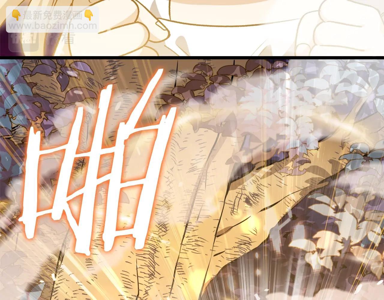 第101话 星星的愿望(1/4)-第101话