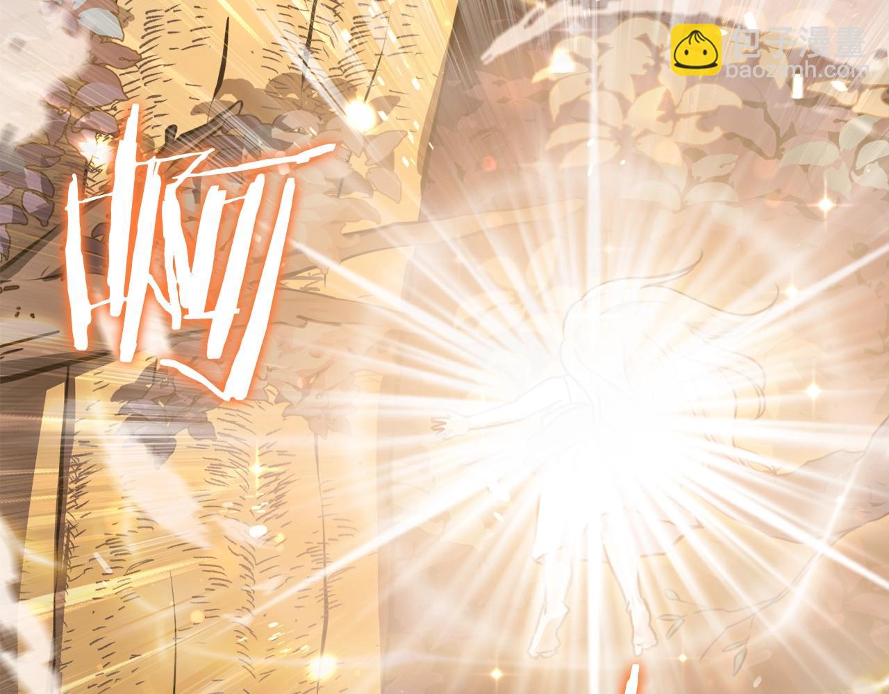 第101话 星星的愿望(1/4)-第101话