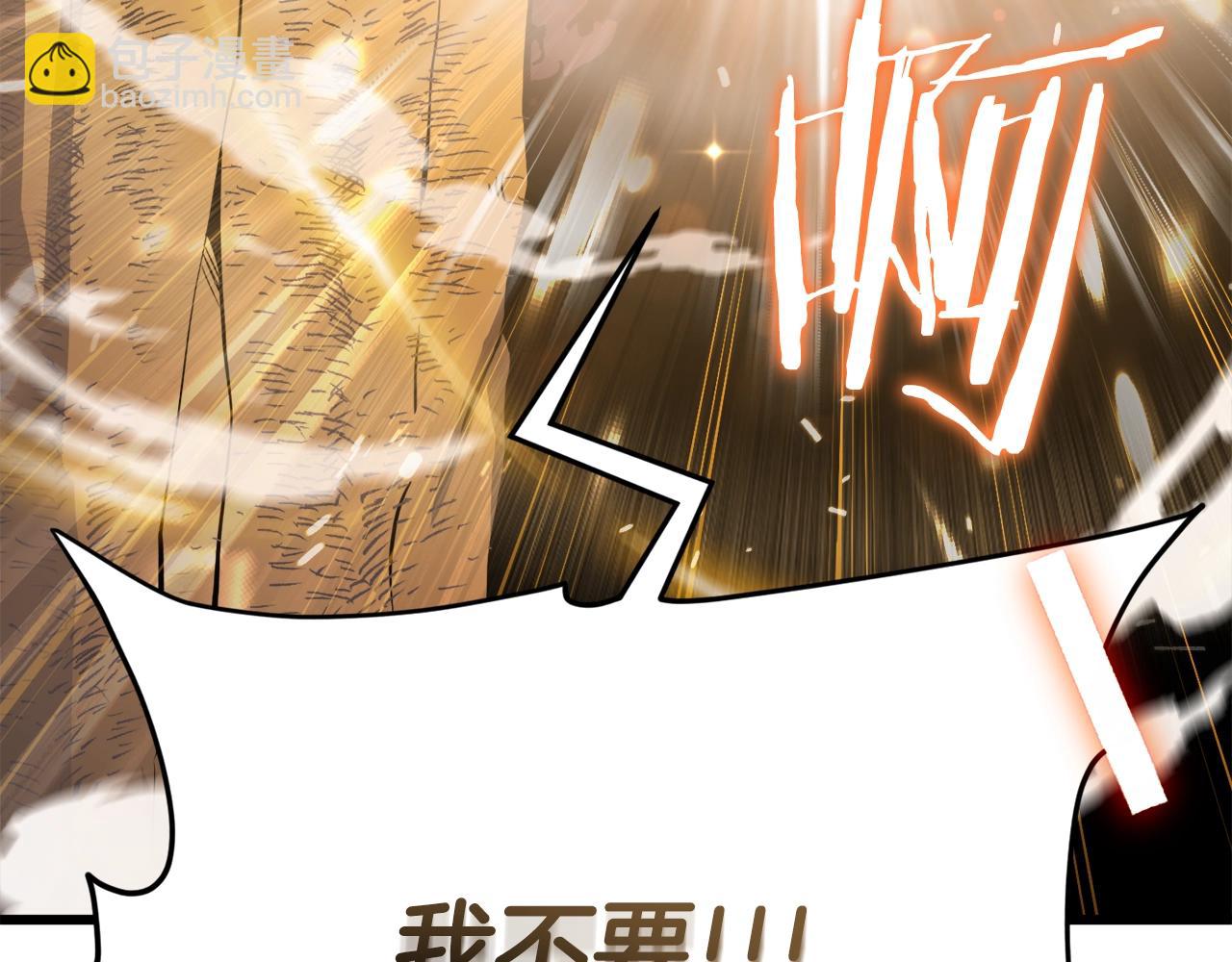 第101话 星星的愿望(1/4)-第101话